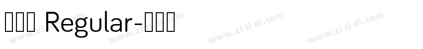 无界黑 Regular字体转换